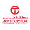 اصدرات مكتبة جرير