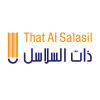 ذات السلاسل للنشر