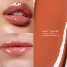 مرطب الشفاه من Eadem بالدرجه (Burnt Malai) مرطب الشفاه من Eadem بالدرجه (Burnt Malai)
