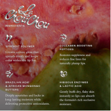 مرطب الشفاه من Eadem بالدرجه (Guava Fresca) مرطب الشفاه من Eadem بالدرجه (Guava Fresca)
