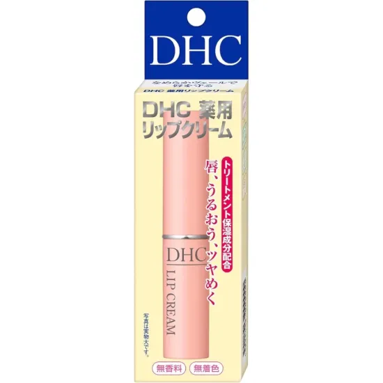 DHC مرطب شفاه ياباني بمستخلص زيت الزيتون (1.5 مل) DHC مرطب شفاه ياباني بمستخلص زيت الزيتون (1.5 مل)