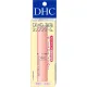 DHC مرطب شفاه ياباني بمستخلص زيت الزيتون (1.5 مل) DHC مرطب شفاه ياباني بمستخلص زيت الزيتون (1.5 مل)