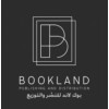بوك لاند للنشر والتوزيع