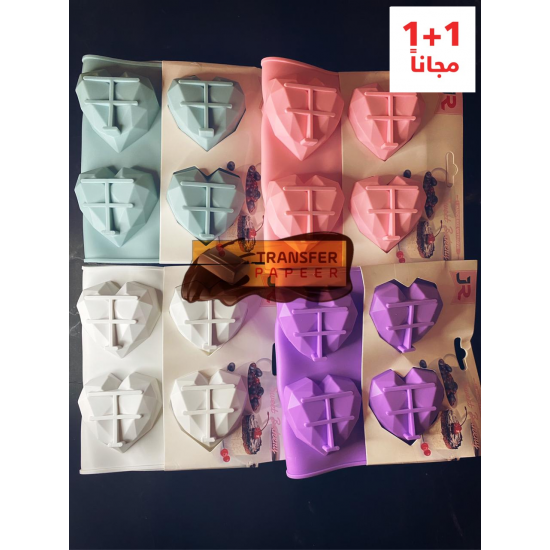 قالب سيلكون قلب ميني 