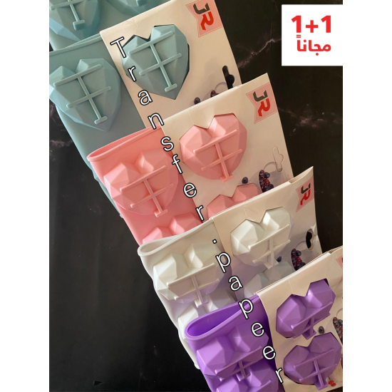 قالب سيلكون قلب ميني 