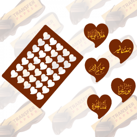 قالب  اكريلك لطباعه  قياس  3.5 *3.5