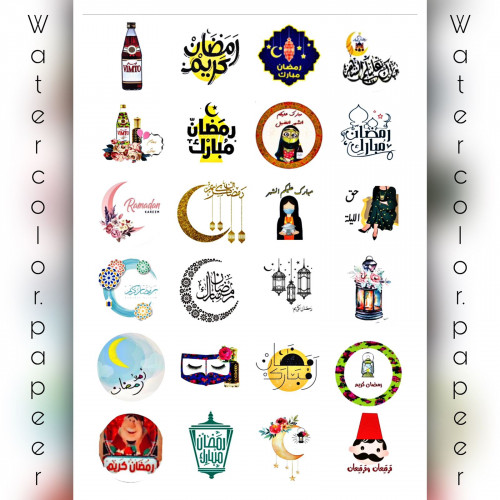 ورقه  واحده ورق مائي لطباعه على  حلا البارد 