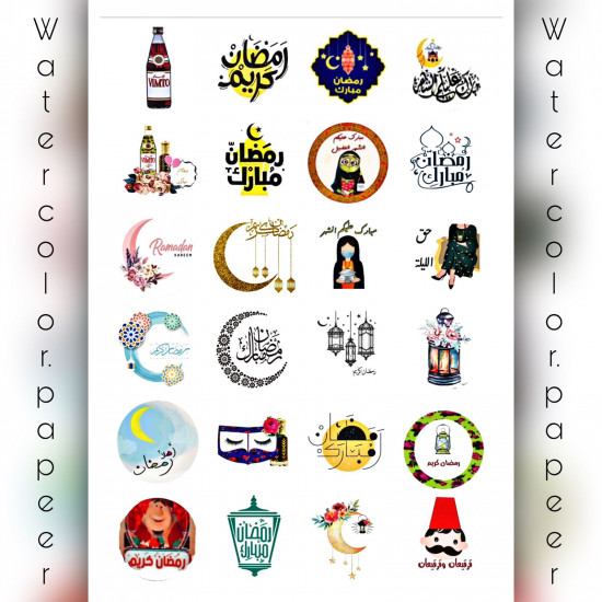 ورقه  واحده ورق مائي لطباعه على  حلا البارد 