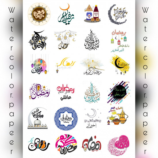 ورقه  واحده ورق مائي لطباعه على  حلا البارد 