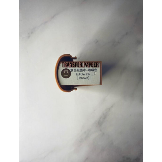 حبر   ( * الحبر الغذائي لون بني فقط  )