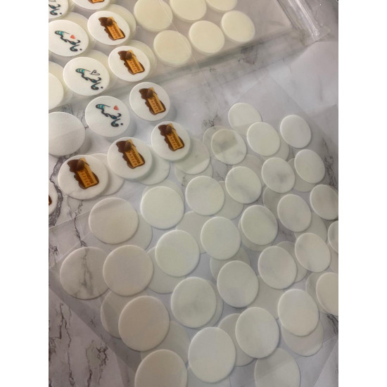 بكيت ملصقات الكوفي  شفاف مقاس  3.80  سم 