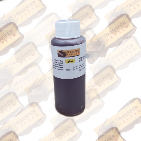 حبر أصفر غذائي كانون G الماني