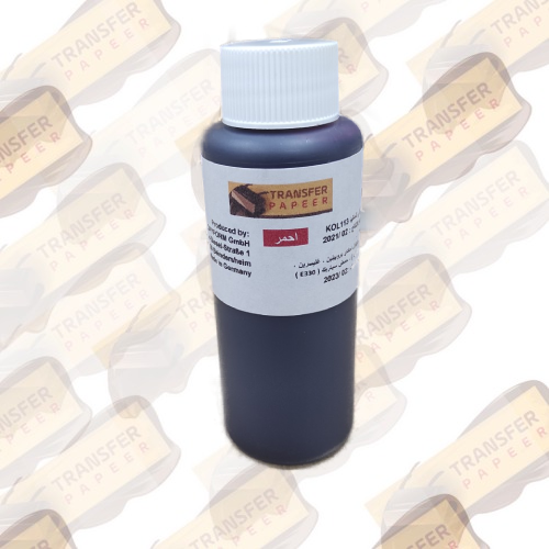 حبر أحمر غذائي كانون G الماني