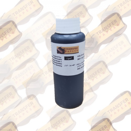 حبر أسود غذائي الماني كانون G