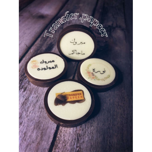 قالب برواز سيلكون  .... متوافق مع قالب اكريلك 3.5*3.5