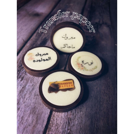 قالب و قاعده اكريلك قياس : 3.5*3.5 + برواز واحد سيلكون 