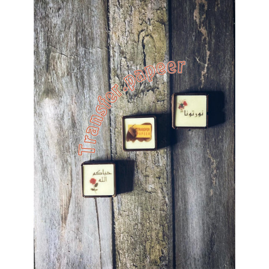 قالب برواز سيلكون  .... متوافق مع قالب اكريلك : 2.9 *2.9