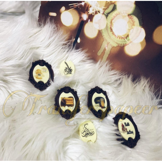 بكج قالب و قاعده اكريلك 2.5* 3.4  + برواز واحد سيلكون 