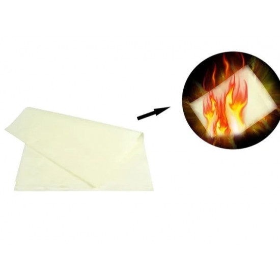 ورقه  فلاش بيبر  حجم كبير ( ورق النار) 