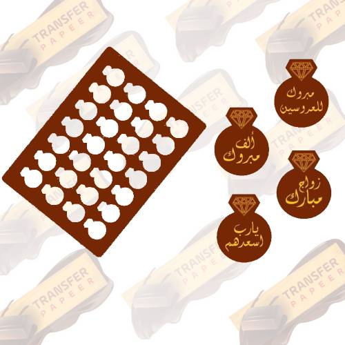 قالب اكريللك قياس 4*3.2 قالب اكريللك قياس 4*3.2