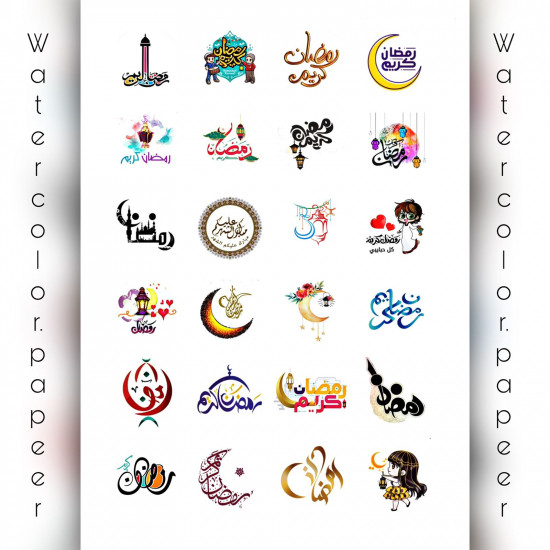 ورقه  واحده ورق مائي لطباعه على  حلا البارد 