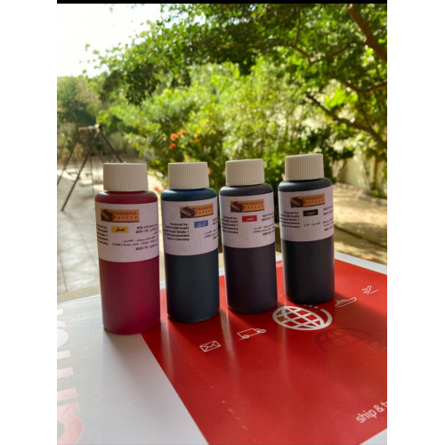 أحبار تعبئه كانون G