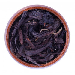 عشبة خوا جوا