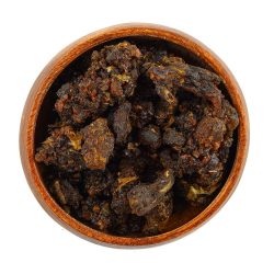مقل (45 جرام)