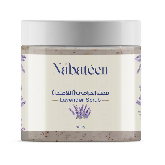 مقشر بالخزامى