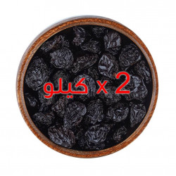 عرض: زبيب أسود فاخر (2 كيلو) عرض: زبيب أسود فاخر (2 كيلو)