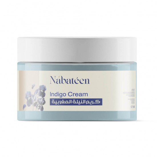 كريم النيلة المغربية