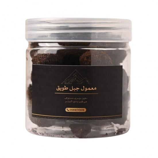 دخون جبل طويق