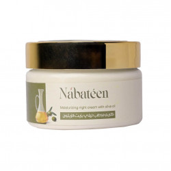 كريم مرطب ليلي بزيت الزيتون كريم مرطب ليلي بزيت الزيتون