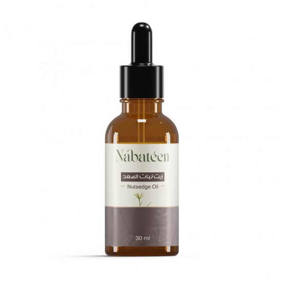 زيت نبات السعد