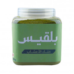 حناء بالأعشاب من بلقيس