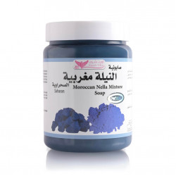صابونية النيلة المغربية من كويت شوب صابونية النيلة المغربية من كويت شوب