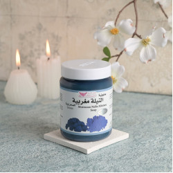 صابونية النيلة المغربية من كويت شوب صابونية النيلة المغربية من كويت شوب