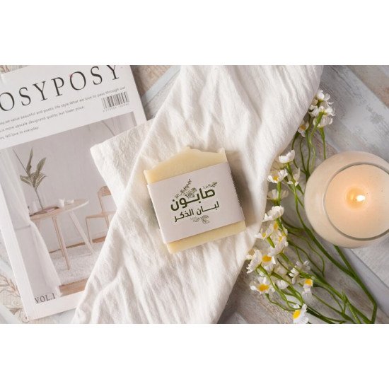 صابونة لبان الذكر صابونة لبان الذكر