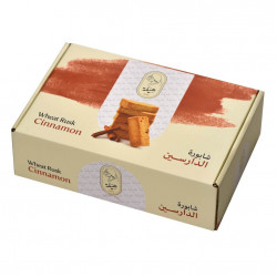 شابورة الدارسين من هيلة شابورة الدارسين من هيلة