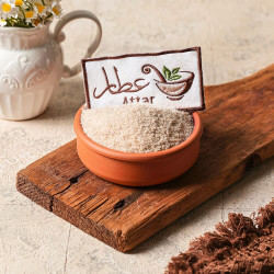 اسبغول الدرجة الأولى (قشور السيليوم) اسبغول الدرجة الأولى (قشور السيليوم)