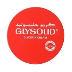 كريم جليسوليد الأصلي