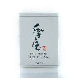 شاي ماتشا ياباني من كيوتو - درجة اللاتيه (40جرام)