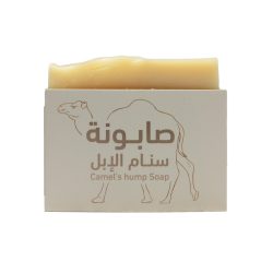 صابونة سنام الجمل