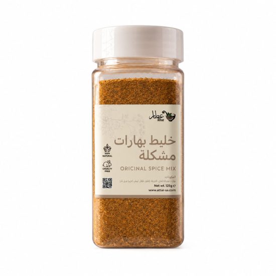 بهارات مشكلة من عطار