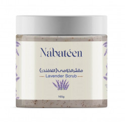 مقشر بالخزامى