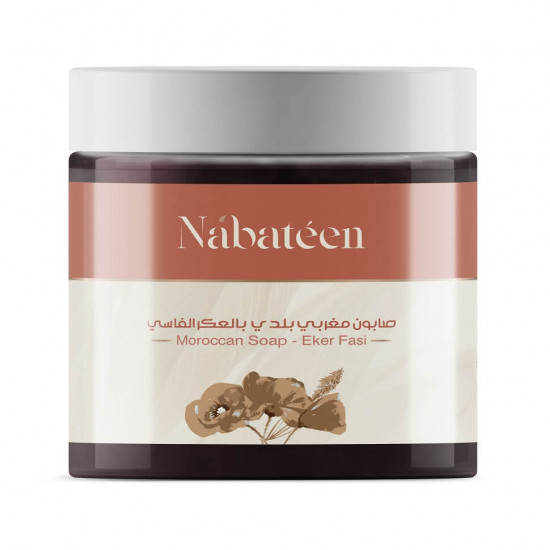 صابون مغربي بلدي بالعكر الفاسي