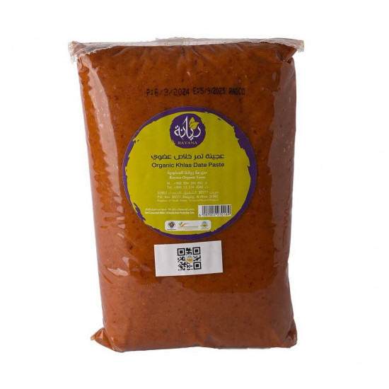 عجينة تمر خلاص عضوي فاخر عجينة تمر خلاص عضوي فاخر