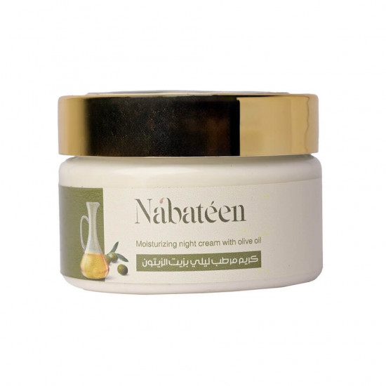 كريم مرطب ليلي بزيت الزيتون كريم مرطب ليلي بزيت الزيتون