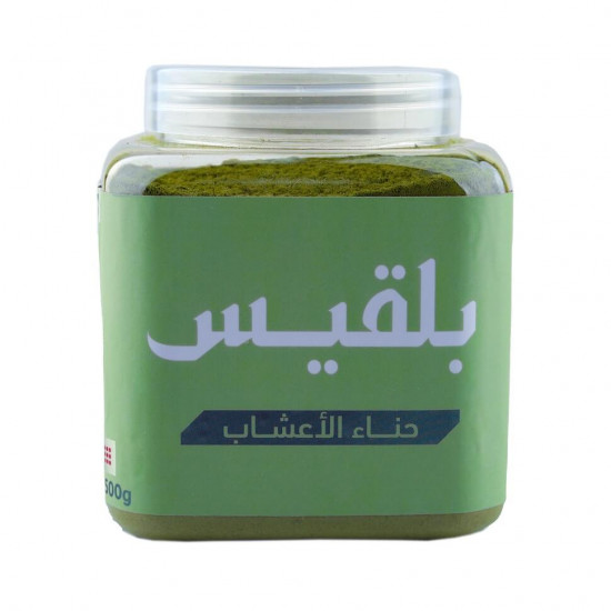 حناء بالأعشاب من بلقيس