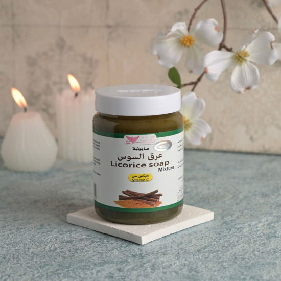 صابونية عرق السوس من كويت شوب صابونية عرق السوس من كويت شوب